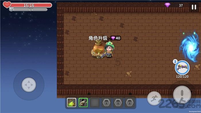 为什么保险越早买越合算游戏画面