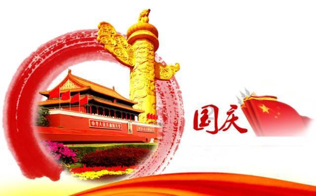 去年的“牛基”,新动向来了……