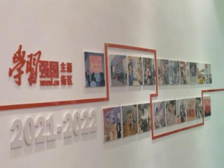 救援波塞冬